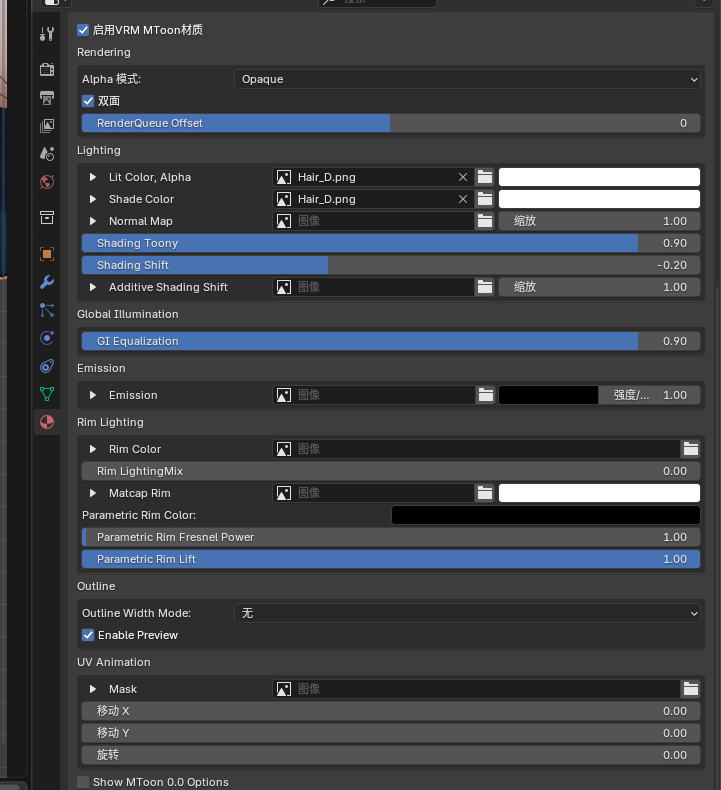 Blender VRM Beginner Export Guide: Bring Your Character to Life ...